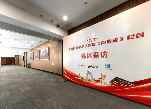 美育中華行系列活動正式啟動，互聯網信息服務助力文化傳承